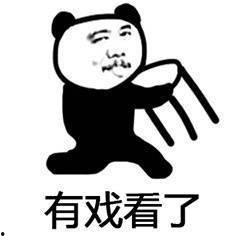 吃瓜群众必吃瓜出自哪里,揭秘网络流行语的起源与魅力