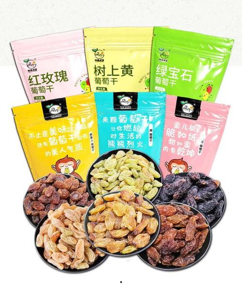 吃瓜群众速来集结,揭秘娱乐圈最新热点！