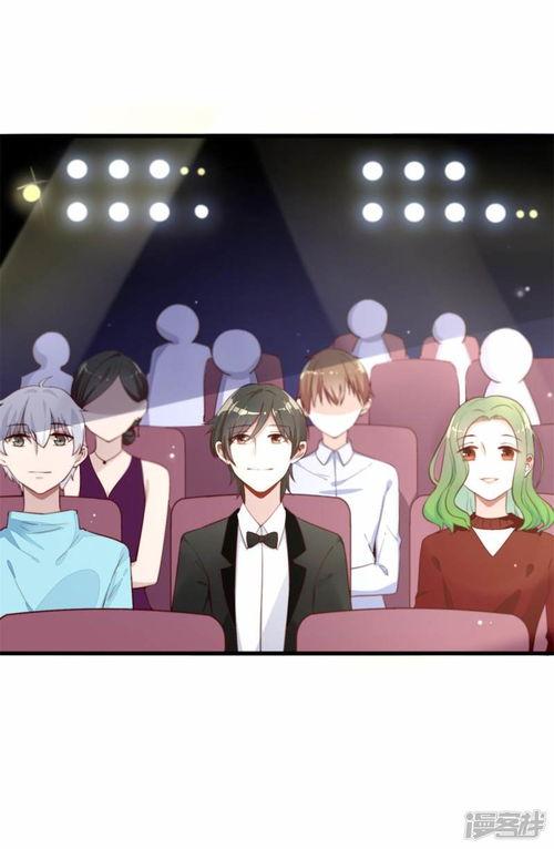 吃瓜群众樱花动漫,青春与梦想的交织