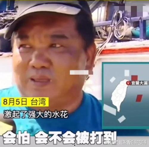 渔民吃瓜群众,共话渔村生活变迁