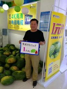 驻马店的吃瓜群众是谁啊,揭秘驻马店“吃瓜群众”背后的故事