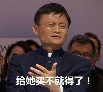 狠人吃瓜群众是谁说的