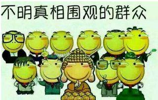 吃瓜群众467,一场全民参与的娱乐盛宴