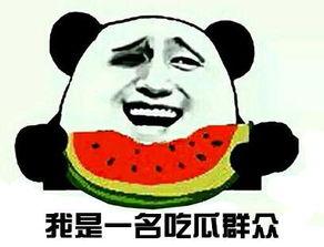 吃瓜群众视频在线,视频平台上的热门现象深度解析