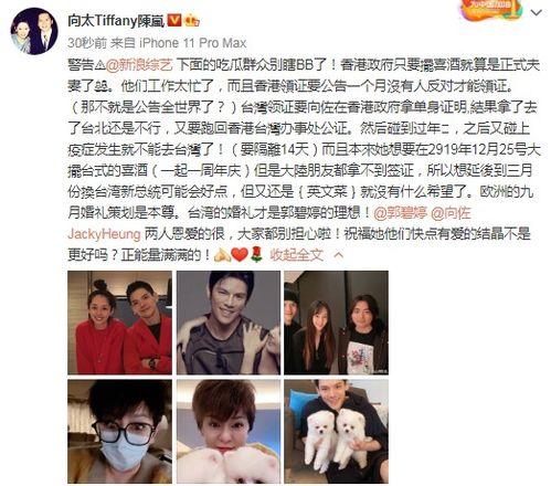 让吃瓜群众别瞎说,让吃瓜群众远离无端猜测