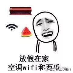 吃瓜群众爱心西瓜图片大全,吃瓜群众的清凉盛宴