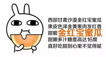 你愿意当群众吃瓜吗,揭秘网络围观现象背后的社会心理