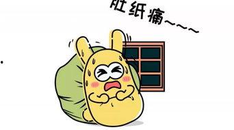 吃瓜群众几点播的,揭秘热门直播背后的故事