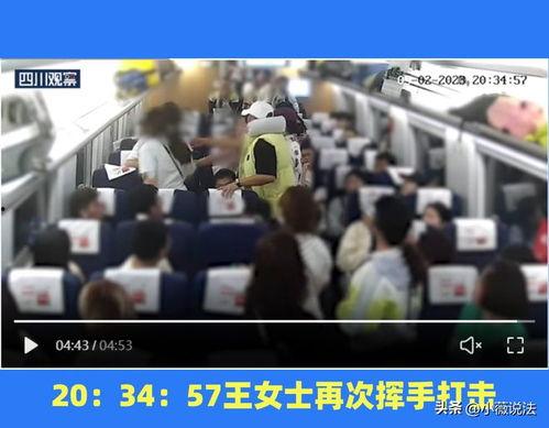 博乐市吃瓜群众事件视频,一场网络舆论的风暴与反思