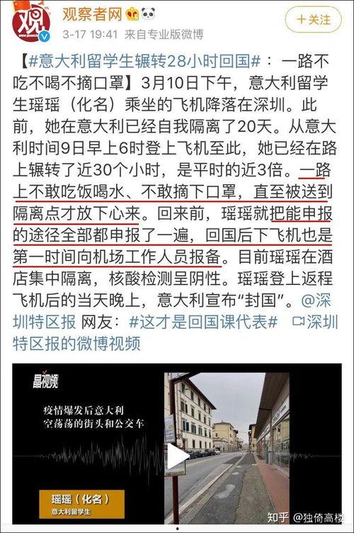 垦利吃瓜群众事件始末,一场网络舆论的风暴与反思