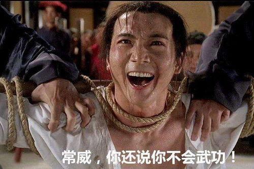 吃瓜群众这个梗出自哪里,“吃瓜群众”梗的起源与流行解析