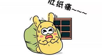 吃瓜群众素描画法,描绘当代社会众生相