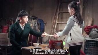 我是吃瓜群众电影,揭秘娱乐圈幕后风云