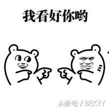 吃瓜群众很快乐的图片,吃瓜群众共享欢乐时光