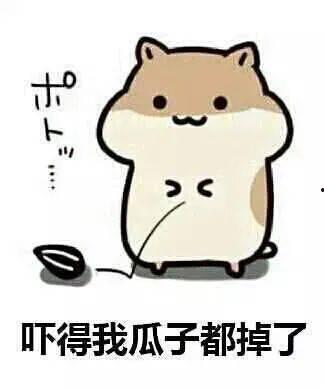 吃瓜群众是贬义词啊,网络时代的贬义标签解析