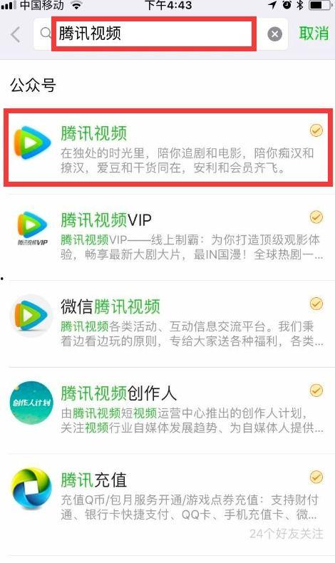 51cto吃瓜群众会泄露自己信息吗,揭秘信息泄露风险与防范措施