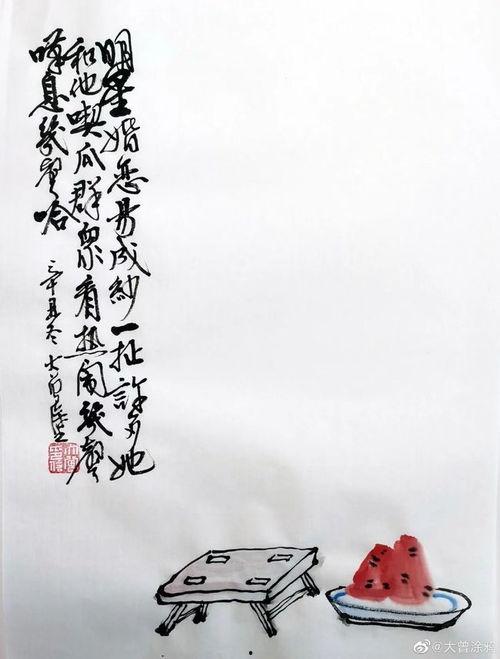 关于吃瓜群众的诗,描绘民间视角的趣味画卷