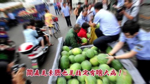 吃瓜群众的体验感受,吃瓜群众的酸甜苦辣体验记