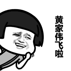 就这么简单吃瓜群众,就这么简单！揭秘网络热议背后的真相