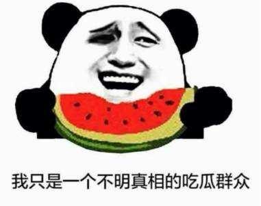 吃瓜群众的书有哪些,揭秘热门书籍背后的故事与真相