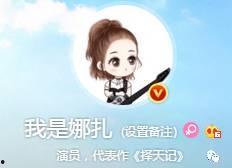 吃瓜群众自己脑补,吃瓜群众脑补下的明星生活真相