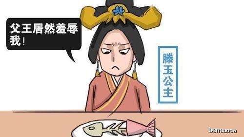 古时候吃瓜群众叫什么,揭秘古代围观者的称谓与趣事