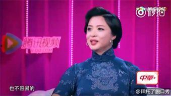 金星吃瓜群众,吃瓜群众眼中的璀璨星河