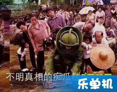 二个吃瓜群众是什么意思,揭秘“两个吃瓜群众”背后的网络热词现象