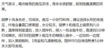 吃瓜群众评价专业,吃瓜群众视角下的专业评价解析