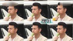 刘烨吃瓜群众,娱乐圈风云再起