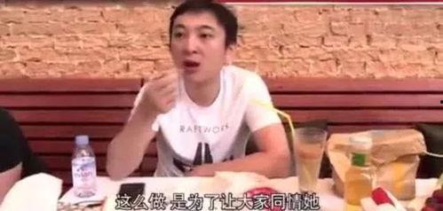 吃瓜群众女王视频,视频背后的故事与魅力