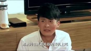 爱情公寓五吃瓜群众,吃瓜群众揭秘剧中隐藏的甜蜜秘密