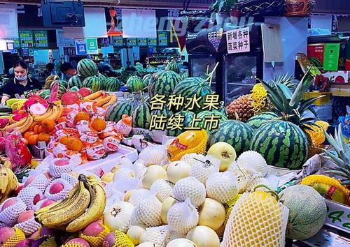 吃瓜群众大友五彩城