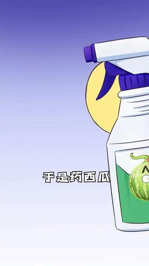 三名吃瓜群众是谁说的,他们究竟是谁？”