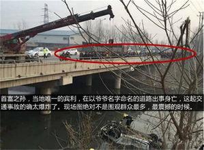 吃瓜群众翻车现场