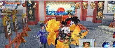 手游武林外传吃瓜群众,吃瓜群众揭秘手游背后的江湖风云