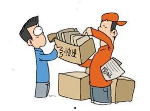 吃瓜群众三问事件