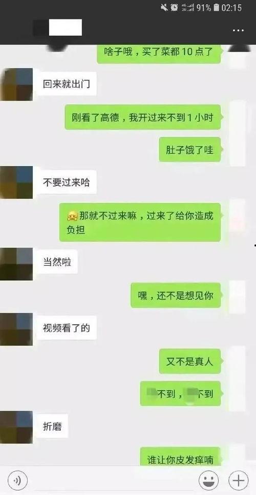 吃瓜群众陈千万