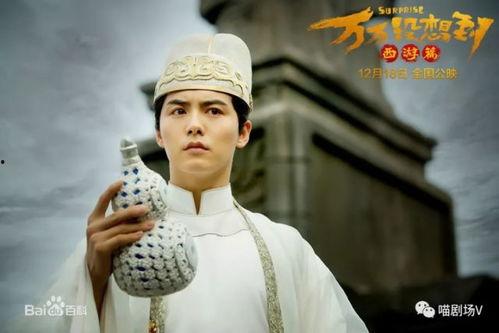 万万没想到电影吃瓜群众,吃瓜群众的狂欢盛宴