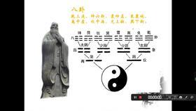 吃瓜群众来打野视频,吃瓜群众视角下的打野英雄视频解析