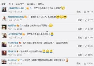 朝阳群众吃瓜中心在哪,这里是京城最热闹的“瓜田”！”