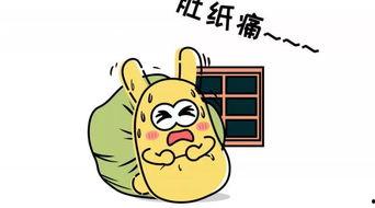 吃瓜群众的习惯,吃瓜群众眼中的明星幕后故事