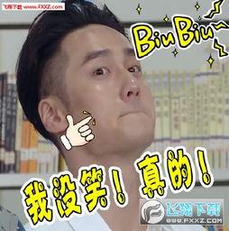 被吃瓜群众调侃完整版,揭秘娱乐圈那些不为人知的幕后故事